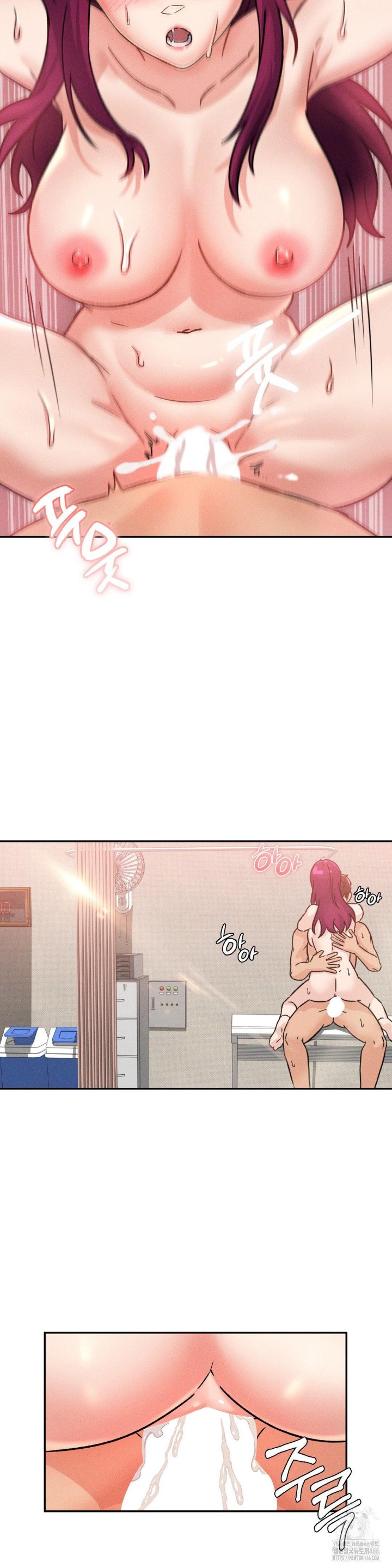 She’s Cute Only to Me Raw Chapter 2 image 22