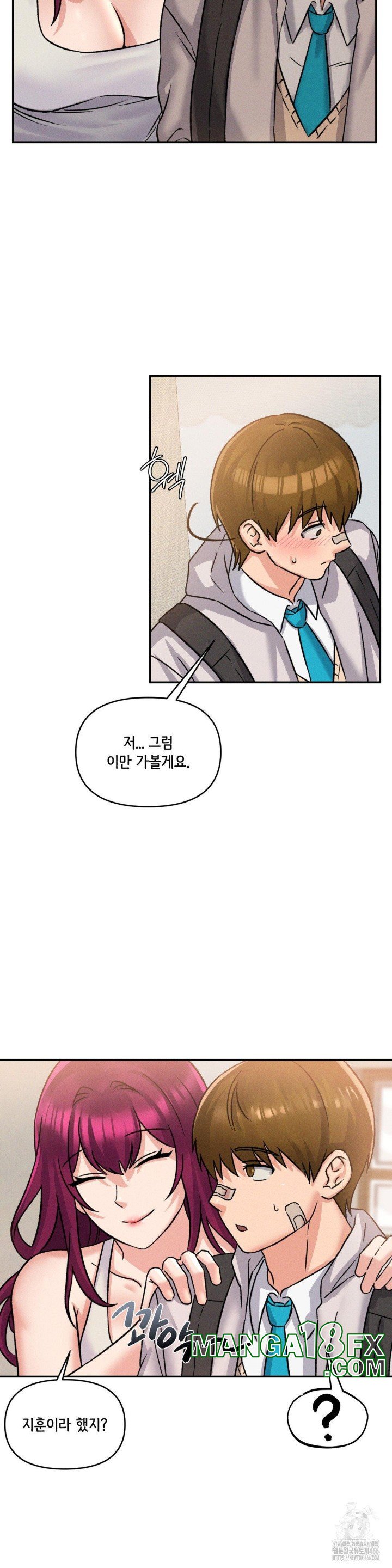 She’s Cute Only to Me Raw Chapter 2 image 33