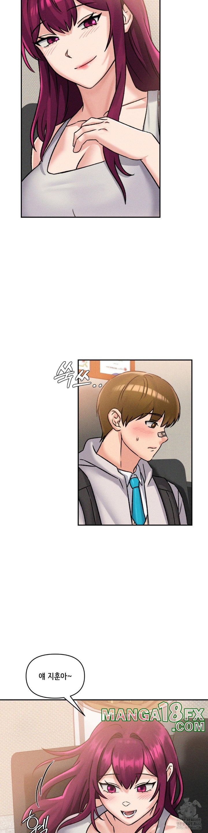 She’s Cute Only to Me Raw Chapter 2 image 46