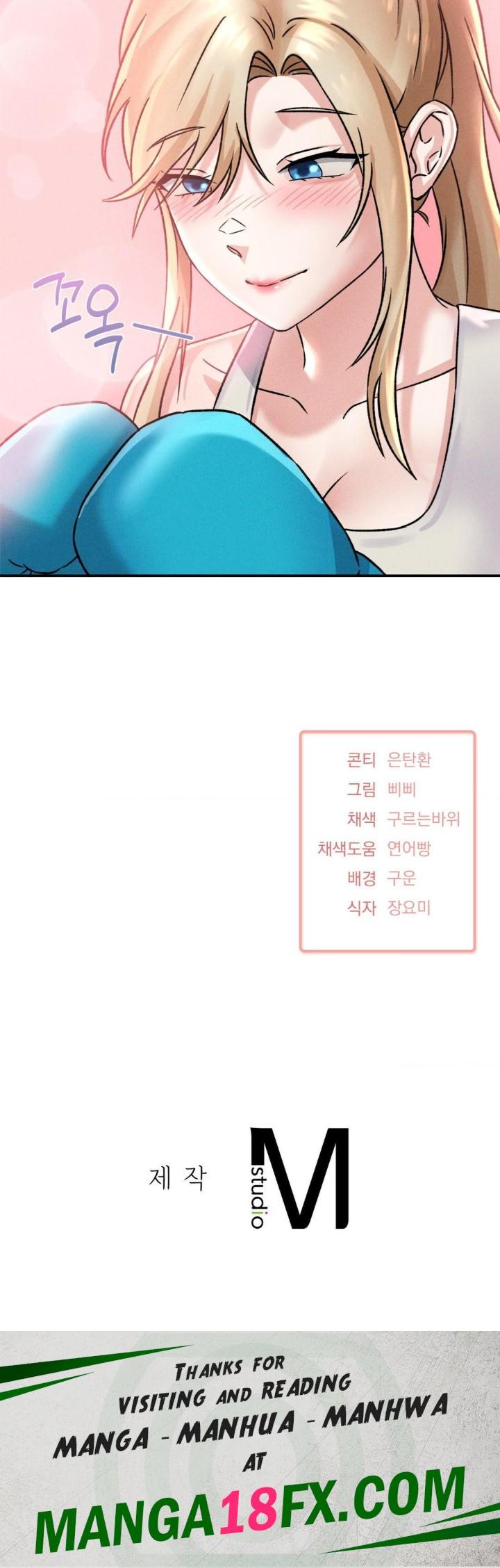She’s Cute Only to Me Raw Chapter 2 image 55