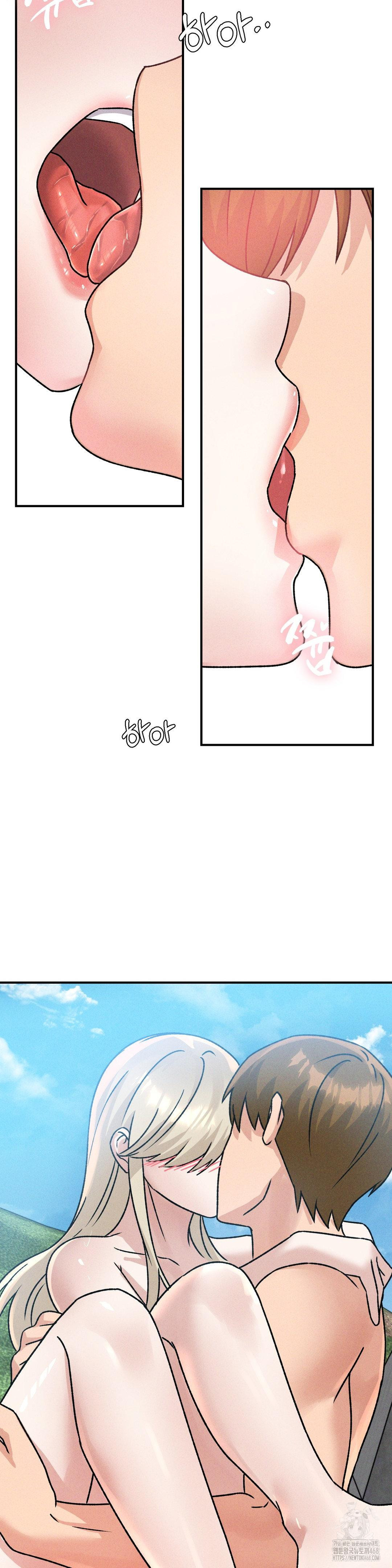 She’s Cute Only to Me Raw Chapter 20 image 18