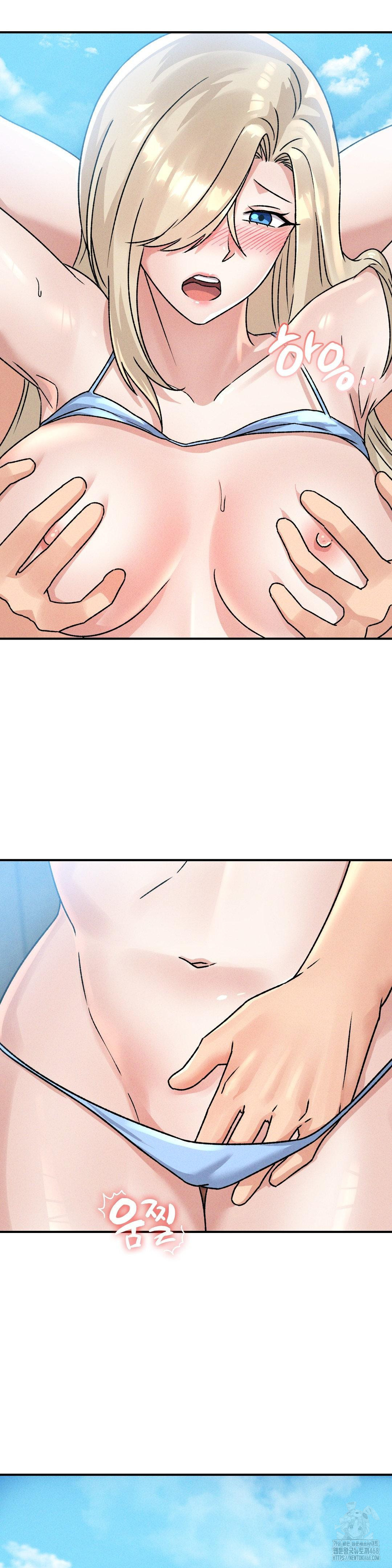 She’s Cute Only to Me Raw Chapter 20 image 2