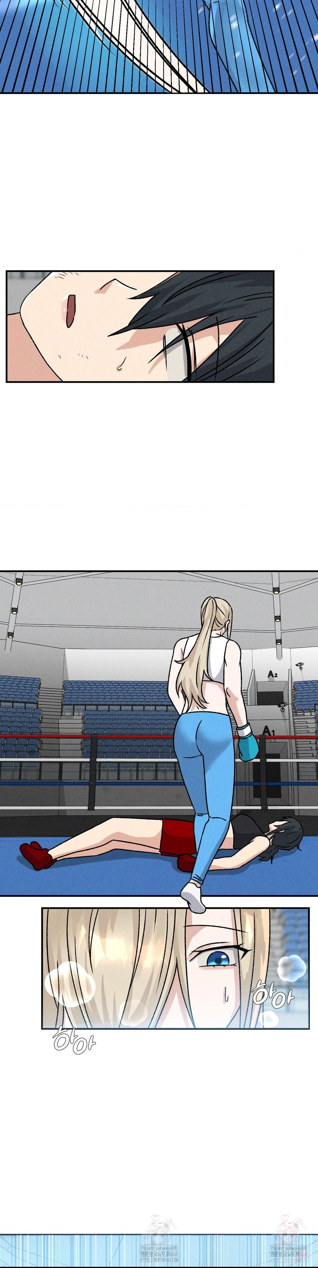 She’s Cute Only to Me Raw Chapter 25 image 16