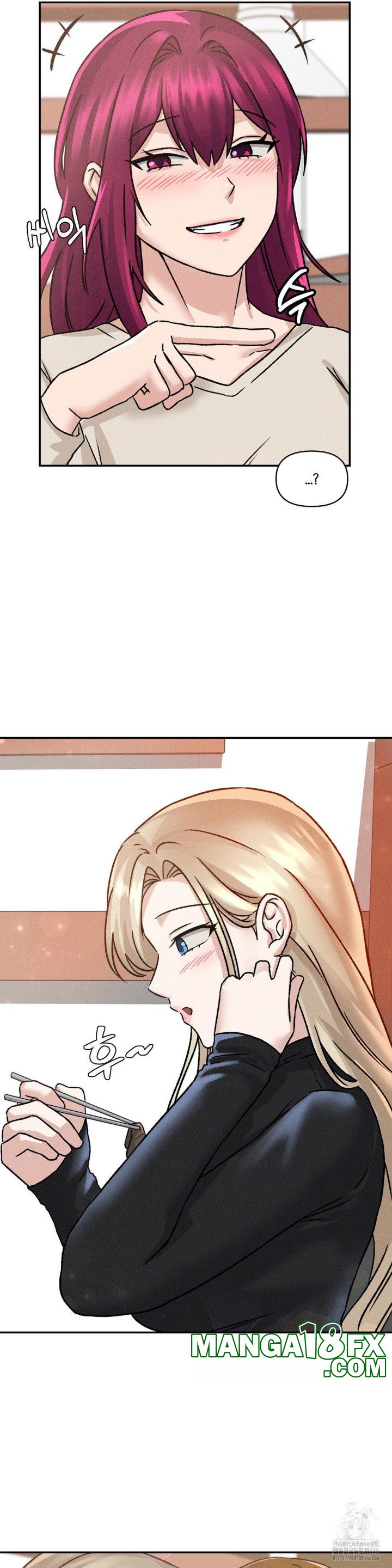 She’s Cute Only to Me Raw Chapter 3 image 8