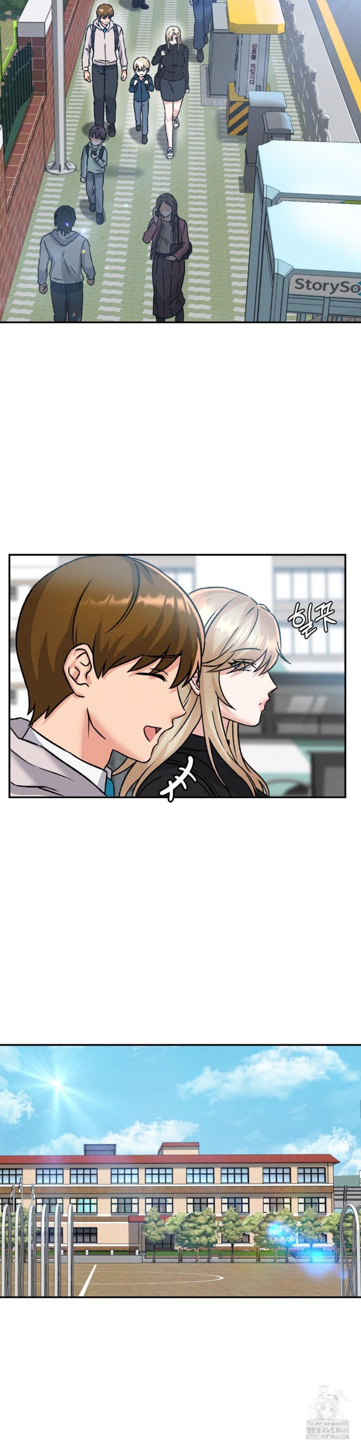She’s Cute Only to Me Raw Chapter 4 image 2