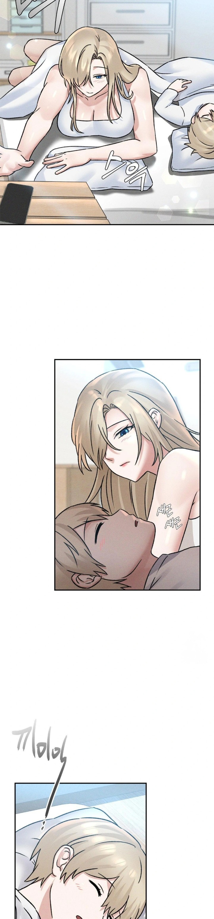 She’s Cute Only to Me Raw Chapter 5 image 5