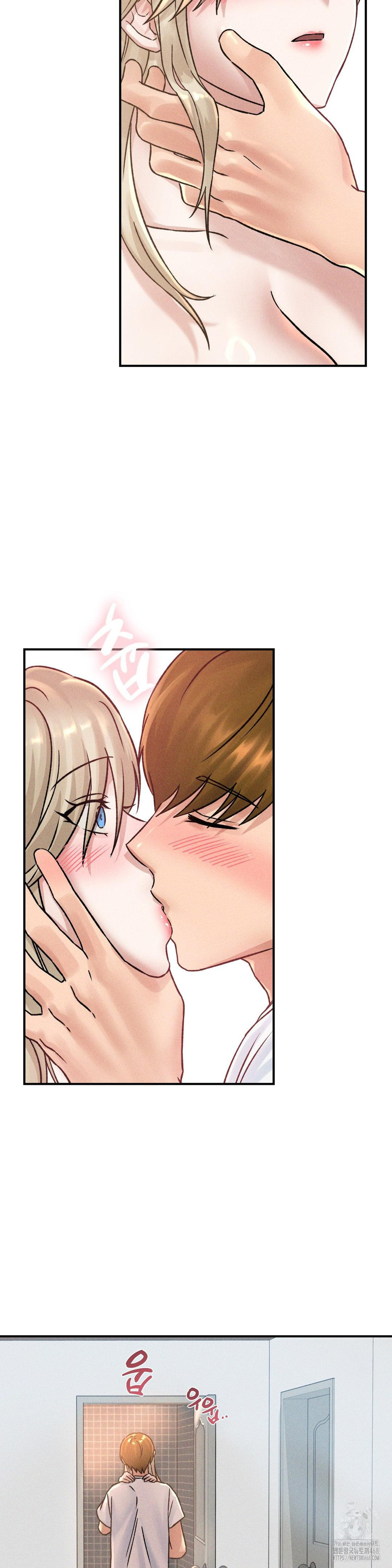 She’s Cute Only to Me Raw Chapter 8 image 17