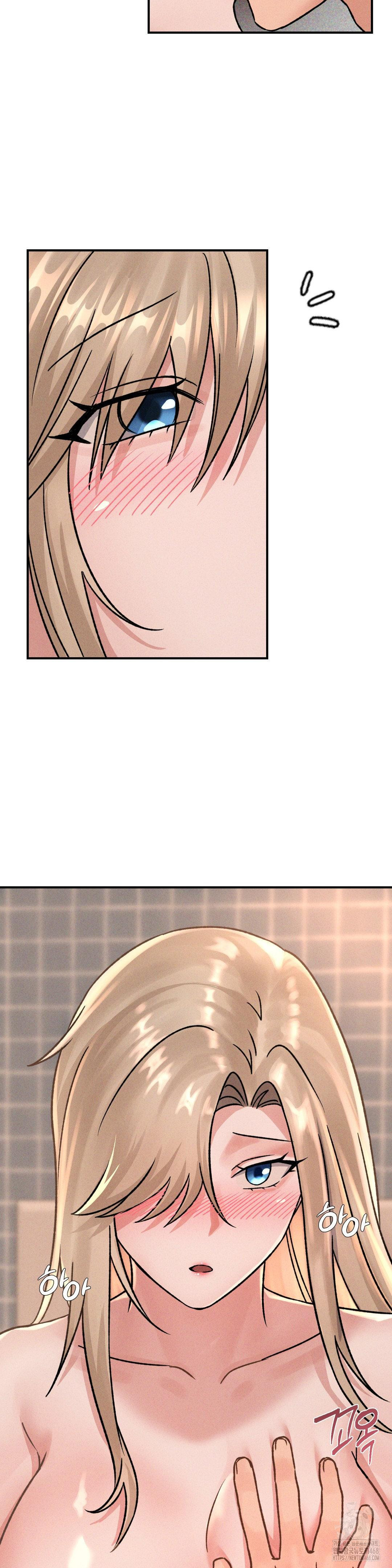 She’s Cute Only to Me Raw Chapter 8 image 20