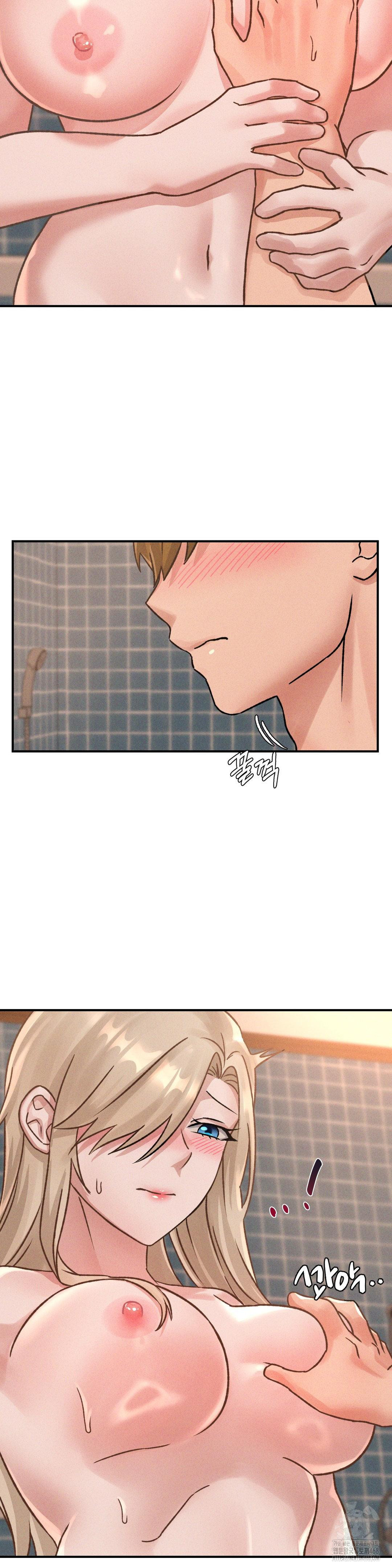 She’s Cute Only to Me Raw Chapter 8 image 21