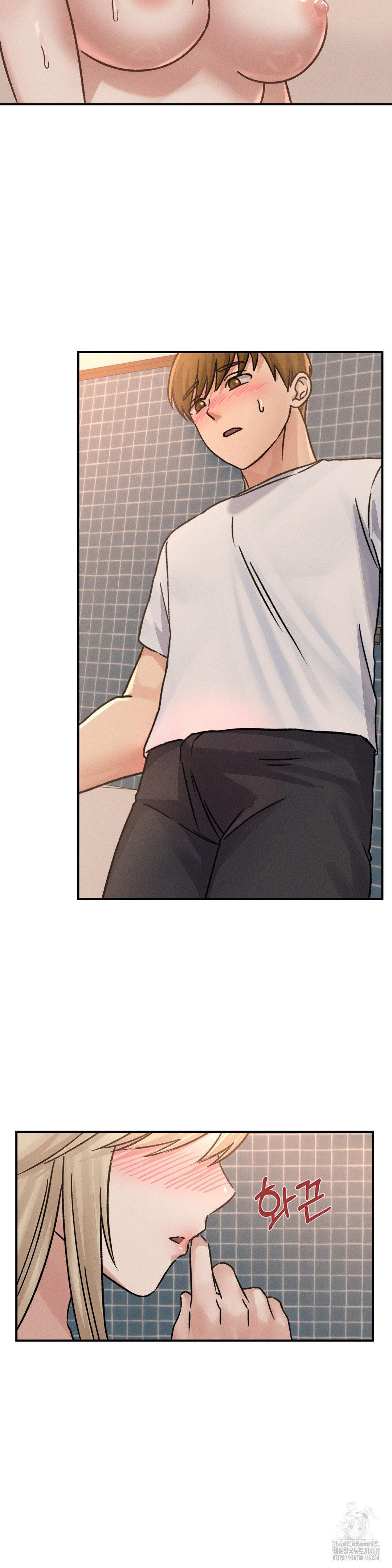 She’s Cute Only to Me Raw Chapter 8 image 24