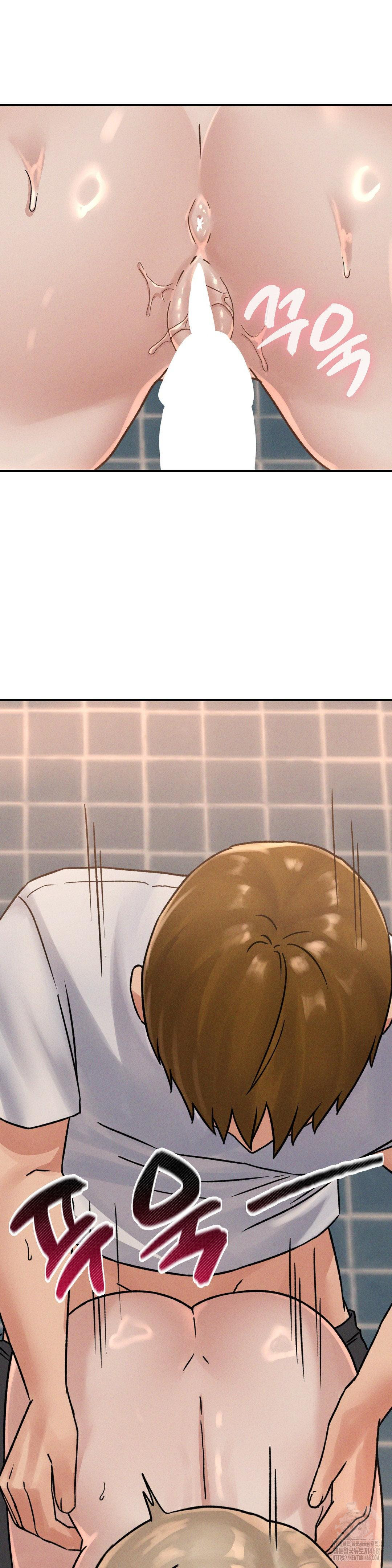 She’s Cute Only to Me Raw Chapter 8 image 26