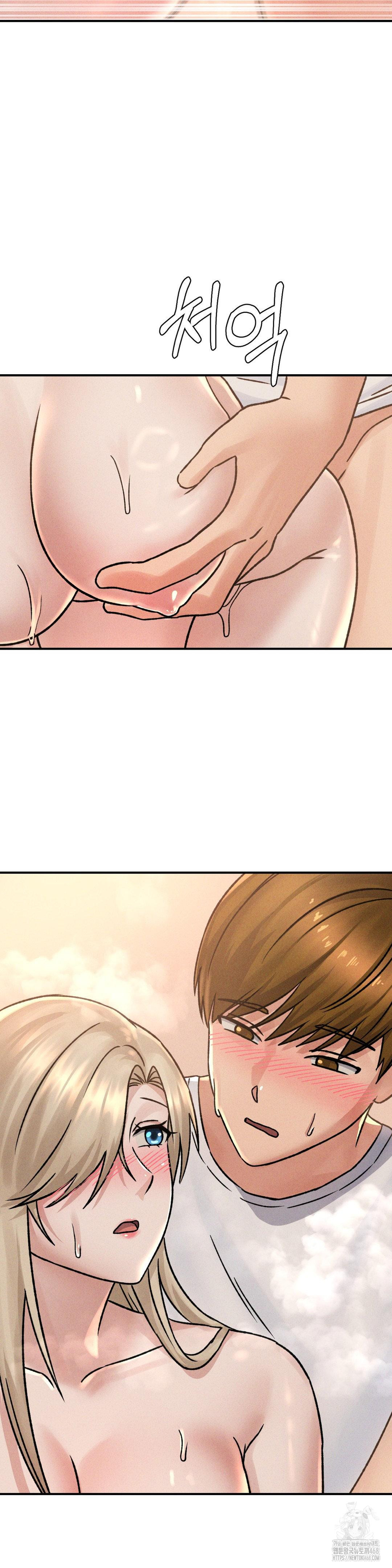 She’s Cute Only to Me Raw Chapter 9 image 9