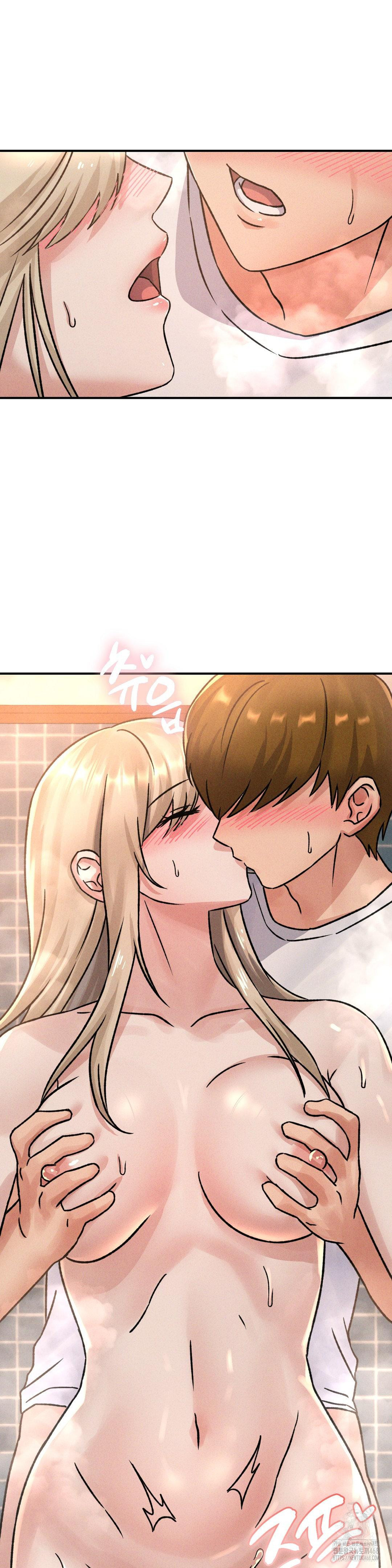 She’s Cute Only to Me Raw Chapter 9 image 10
