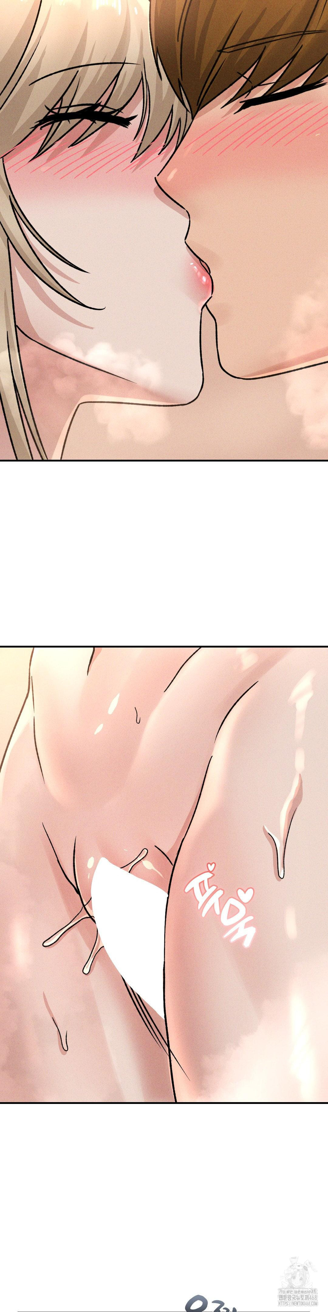 She’s Cute Only to Me Raw Chapter 9 image 12
