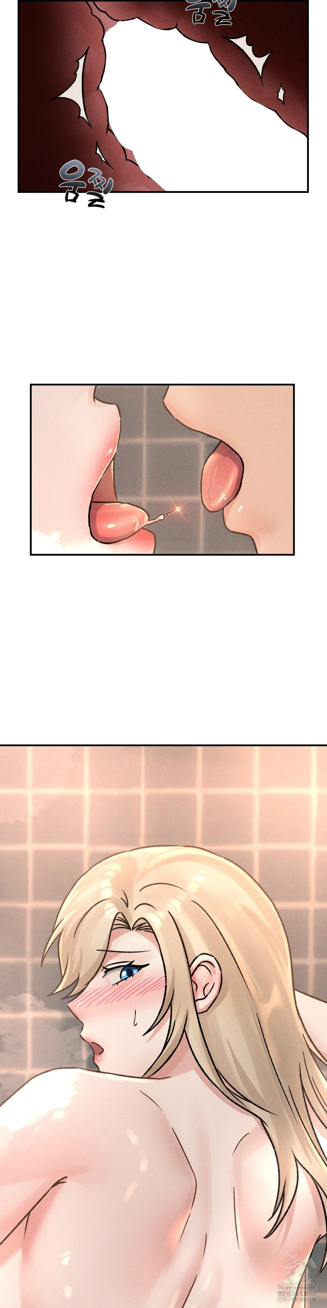 She’s Cute Only to Me Raw Chapter 9 image 13