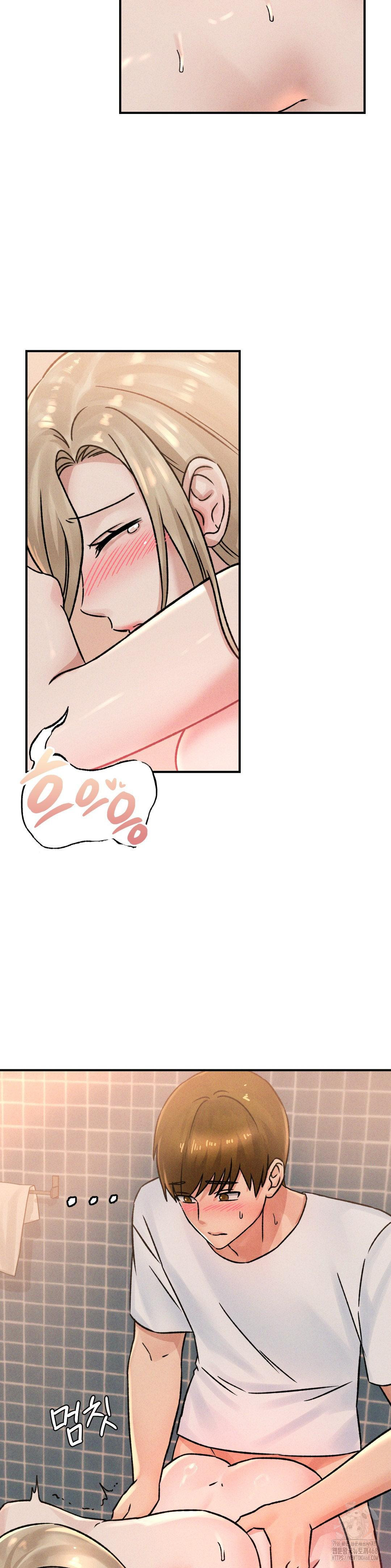 She’s Cute Only to Me Raw Chapter 9 image 1