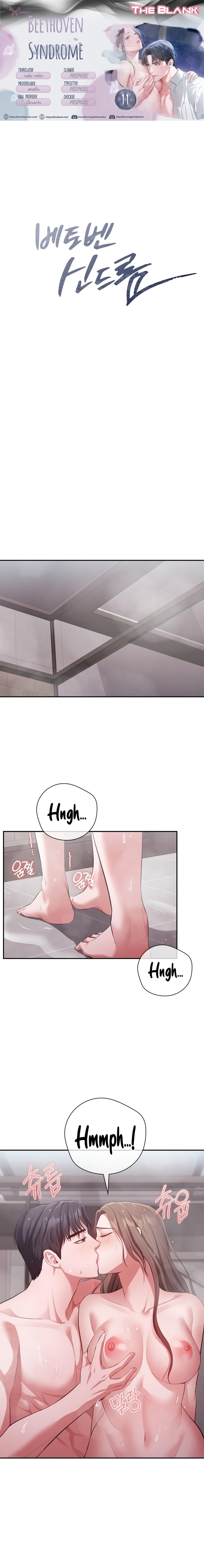 Beethoven Syndrome Chapter 11 image 0