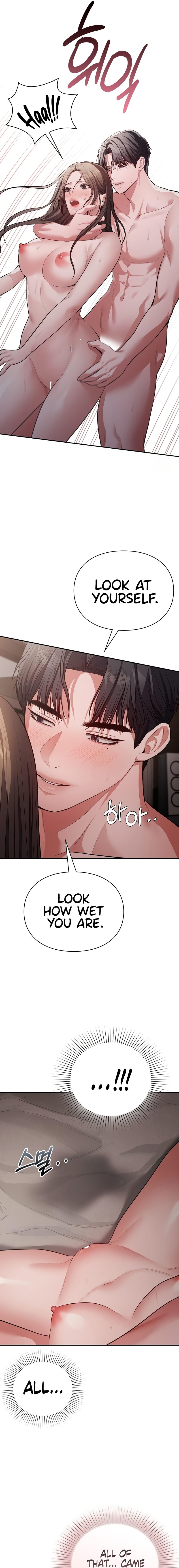 Beethoven Syndrome Chapter 14 image 14