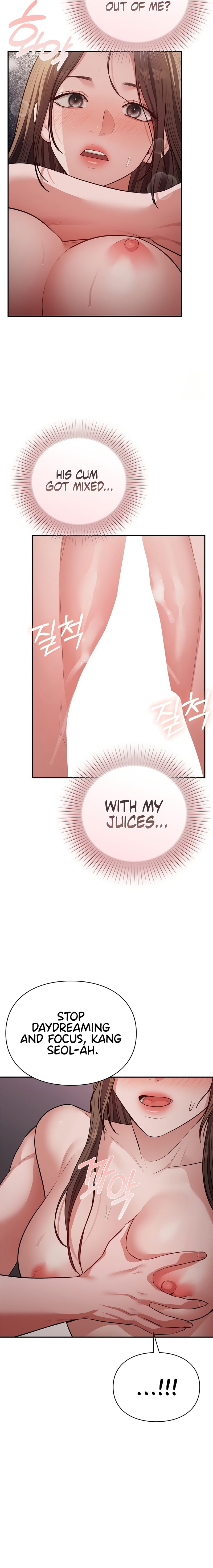 Beethoven Syndrome Chapter 14 image 15