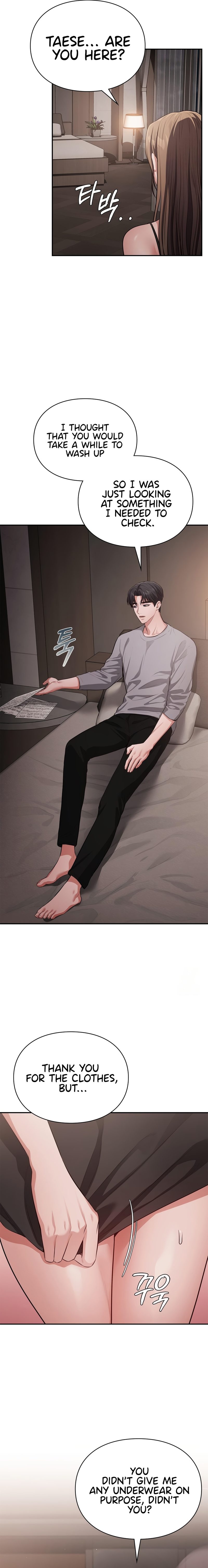 Beethoven Syndrome Chapter 14 image 2