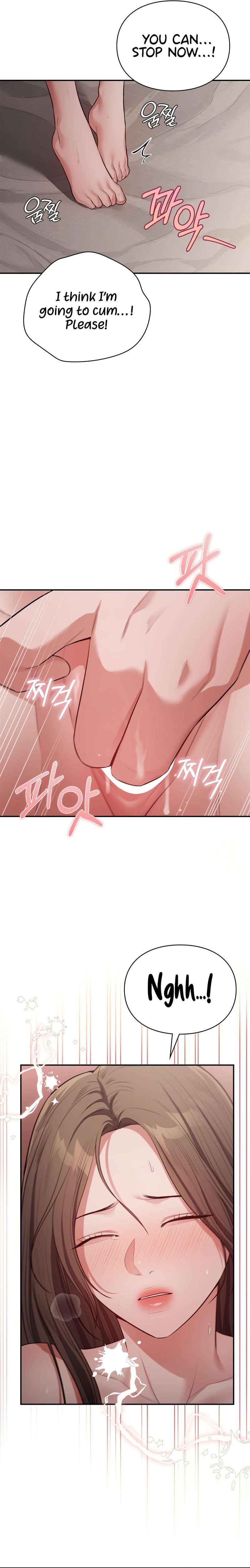 Beethoven Syndrome Chapter 14 image 7