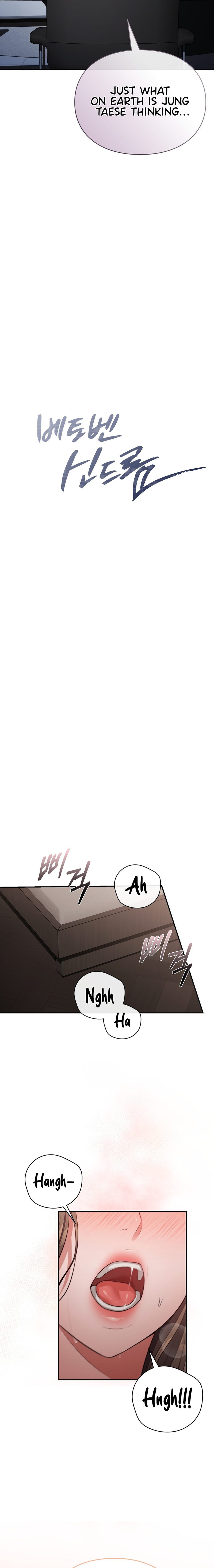 Beethoven Syndrome Chapter 15 image 2