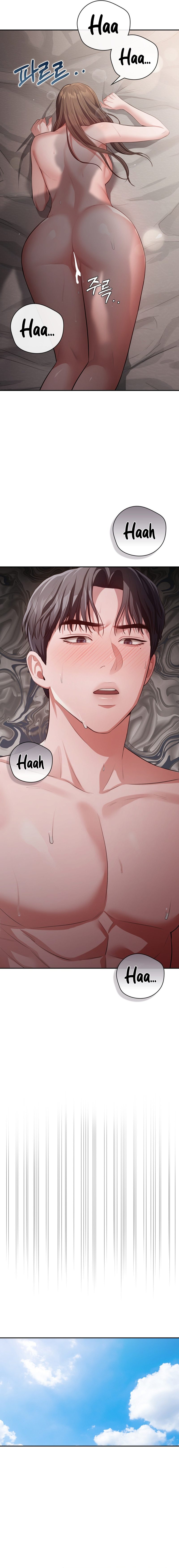 Beethoven Syndrome Chapter 15 image 6