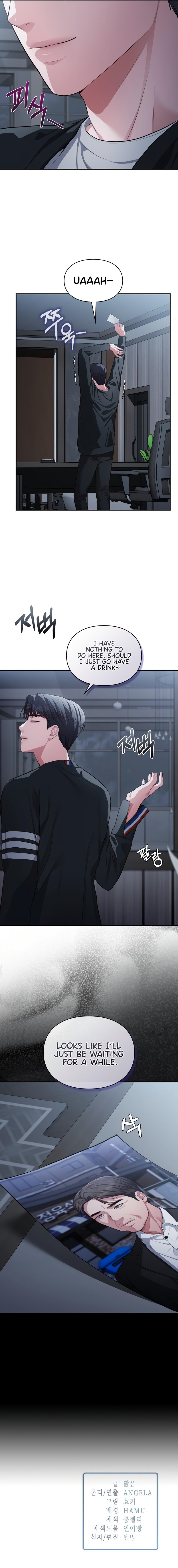 Beethoven Syndrome Chapter 16 image 13