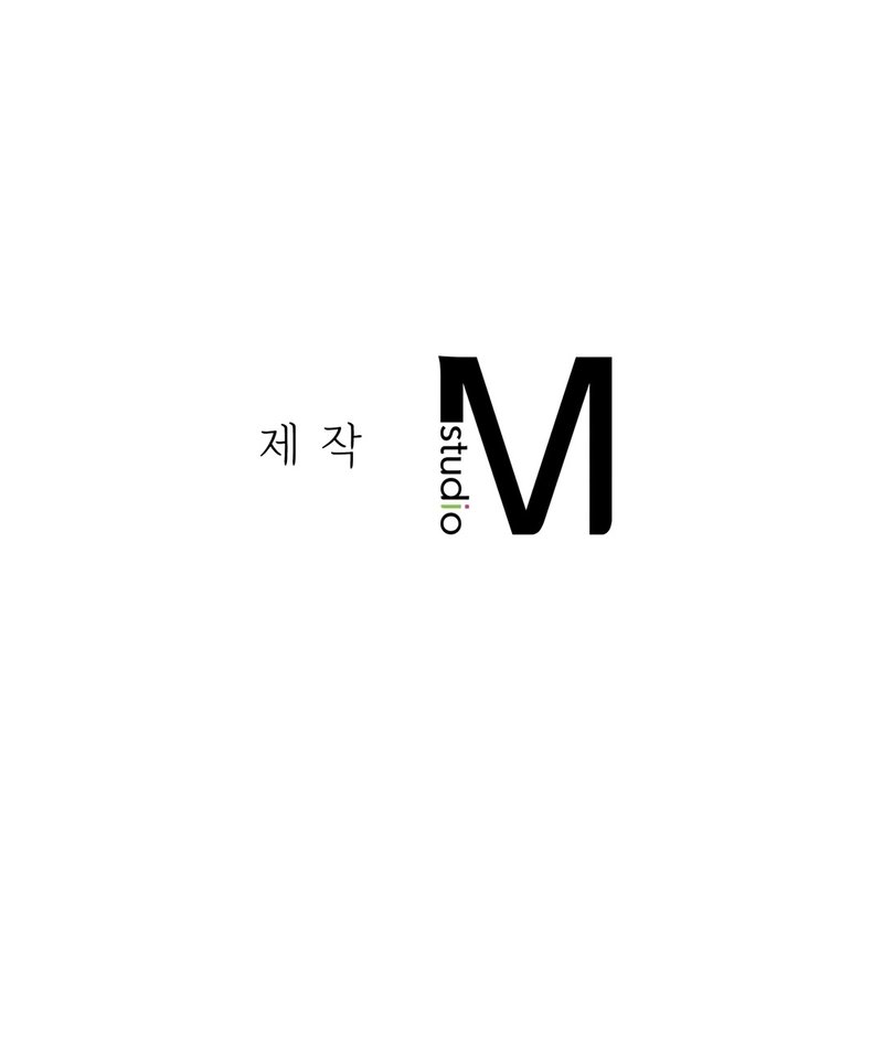 Beethoven Syndrome Chapter 16 image 14