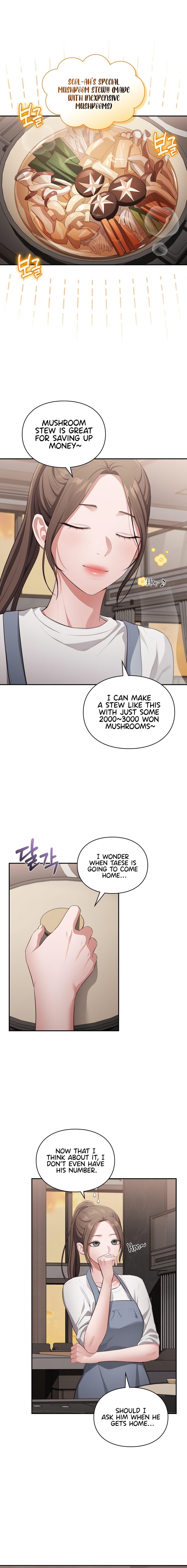 Beethoven Syndrome Chapter 17 image 3