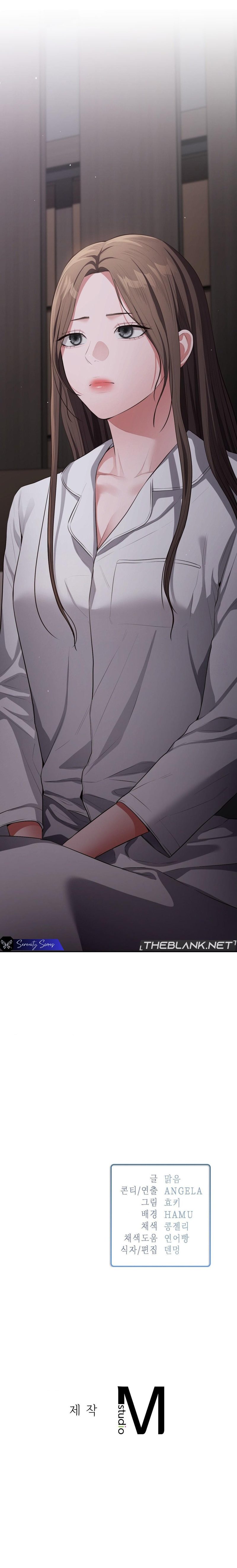 Beethoven Syndrome Chapter 18 image 14