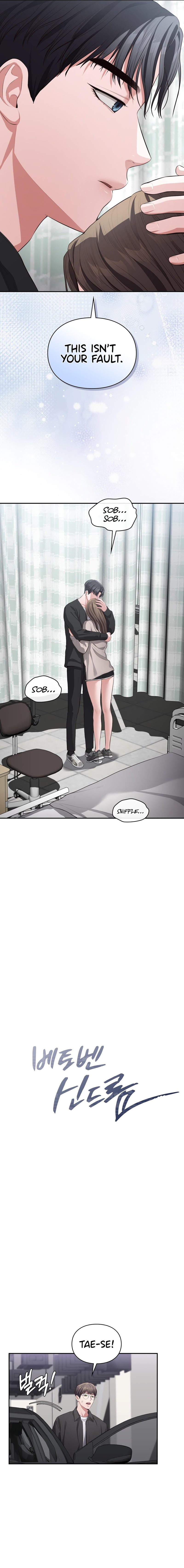 Beethoven Syndrome Chapter 18 image 4