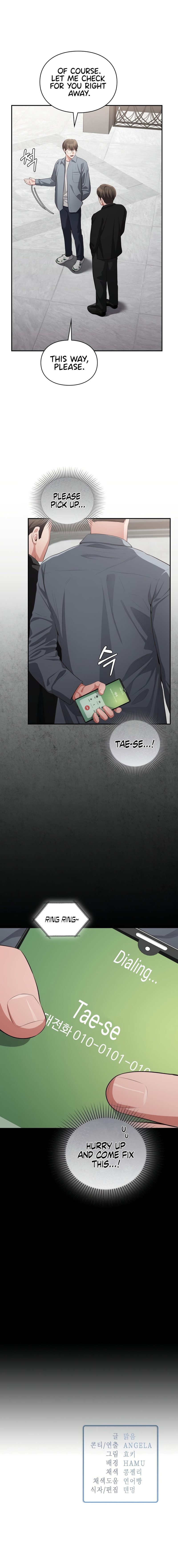 Beethoven Syndrome Chapter 19 image 14