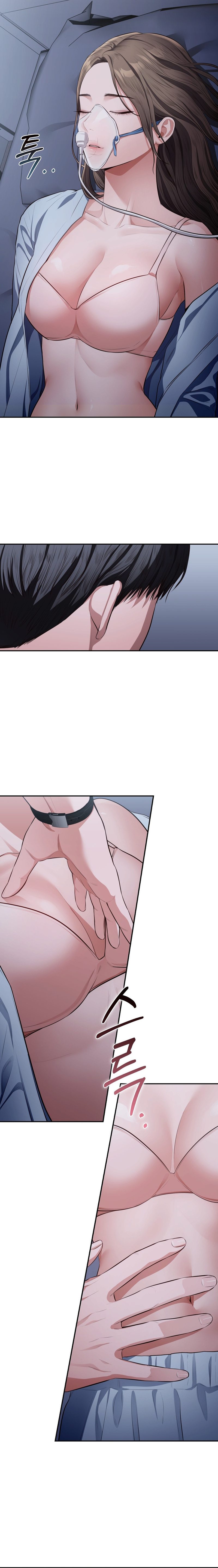 Beethoven Syndrome Chapter 2 image 2