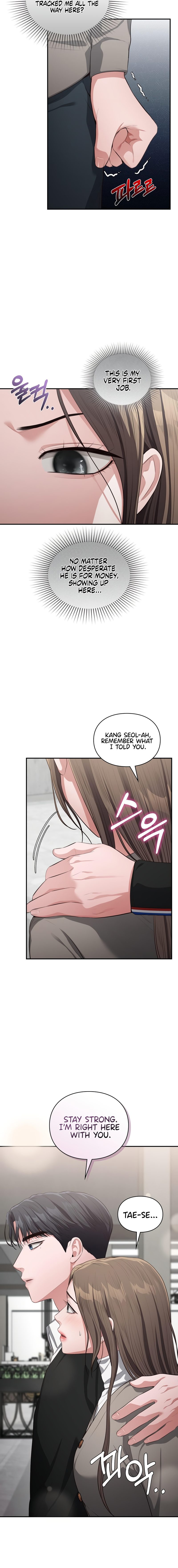 Beethoven Syndrome Chapter 20 image 1