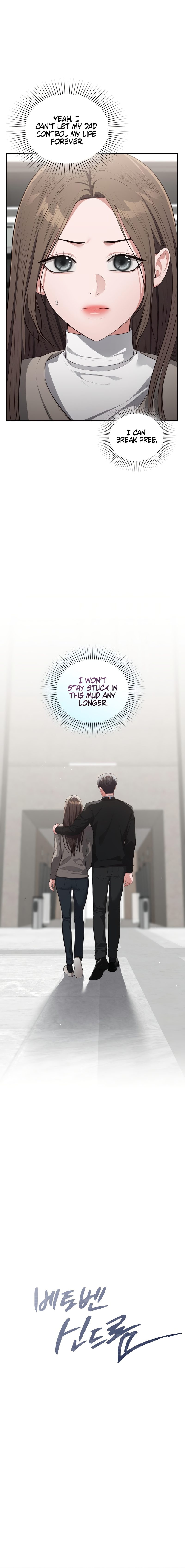 Beethoven Syndrome Chapter 20 image 2