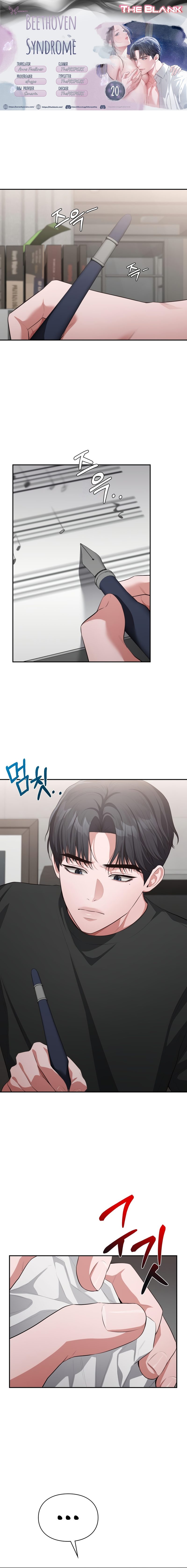 Beethoven Syndrome Chapter 21 image 0