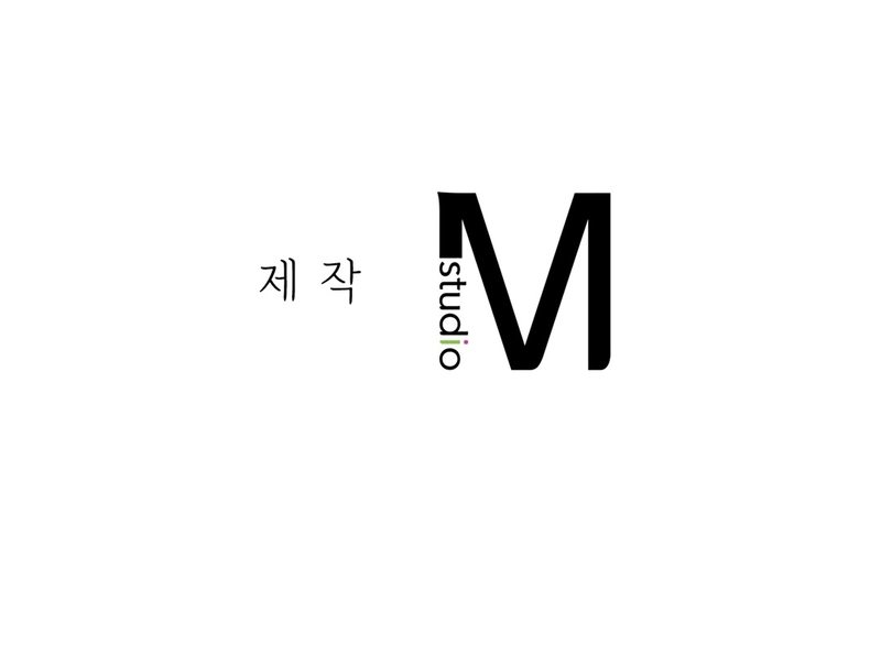 Beethoven Syndrome Chapter 21 image 15