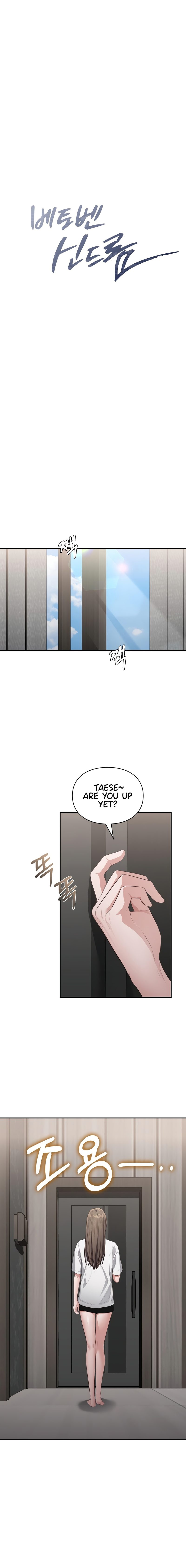 Beethoven Syndrome Chapter 21 image 2