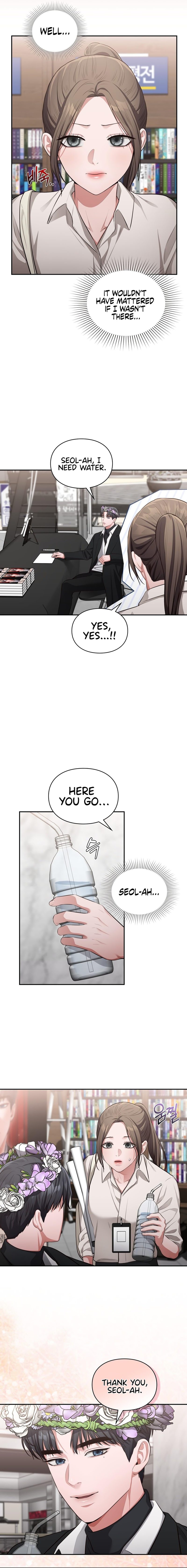 Beethoven Syndrome Chapter 24 image 13