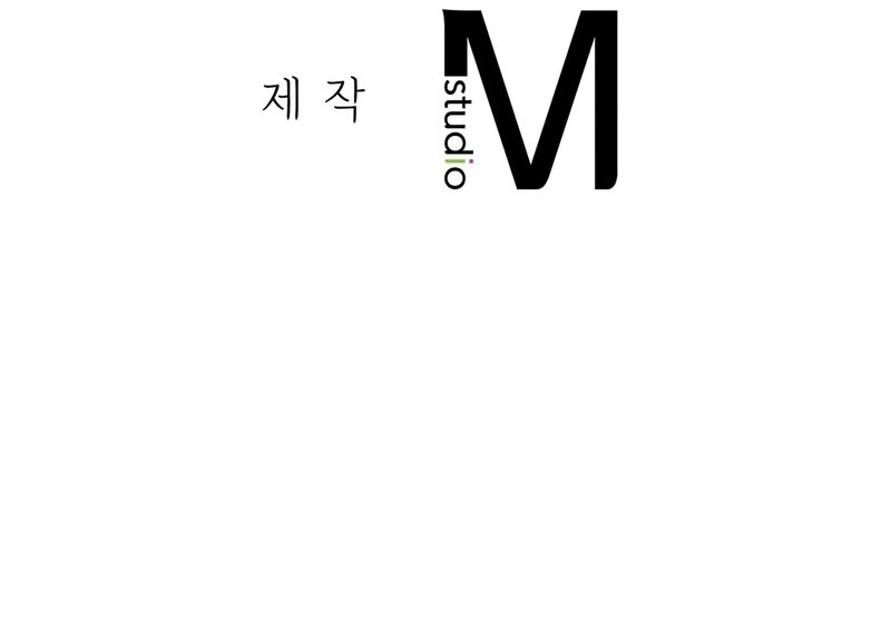 Beethoven Syndrome Chapter 24 image 16