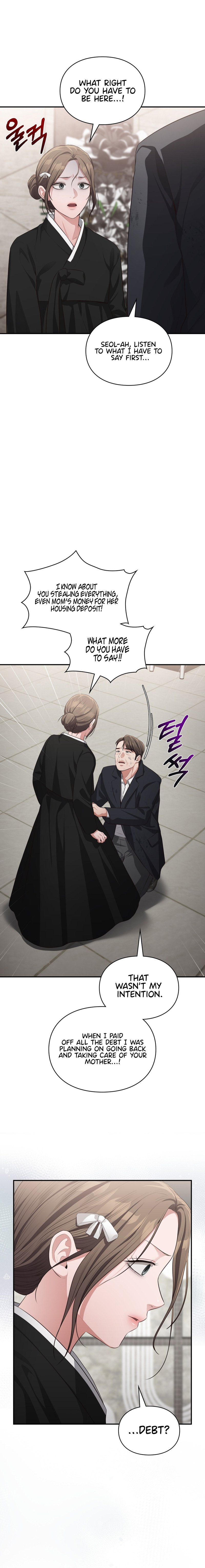 Beethoven Syndrome Chapter 34 image 13