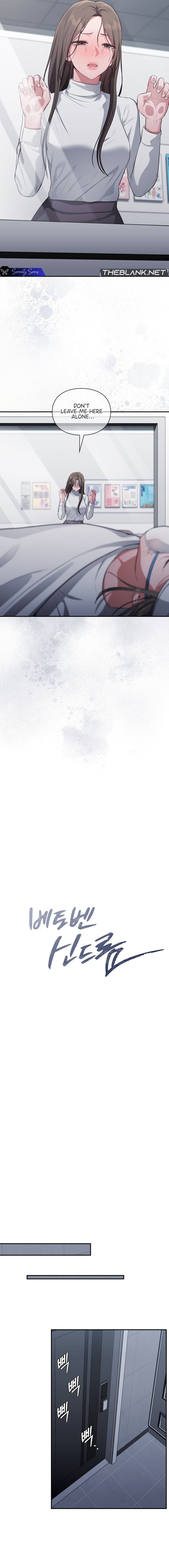Beethoven Syndrome Chapter 34 image 1