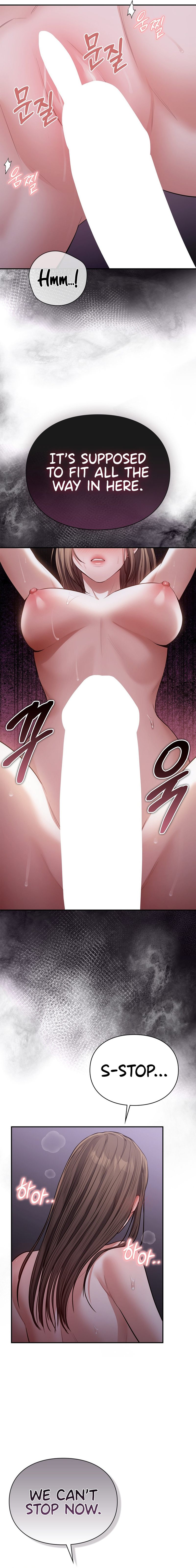 Beethoven Syndrome Chapter 5 image 13