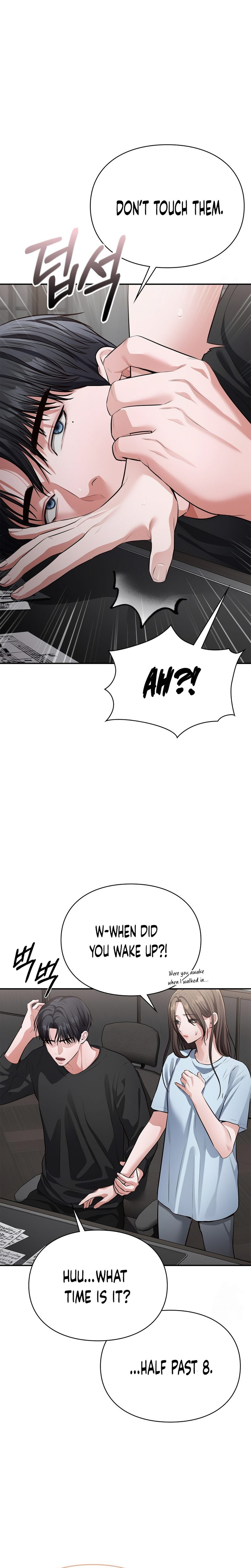 Beethoven Syndrome Chapter 6 image 14