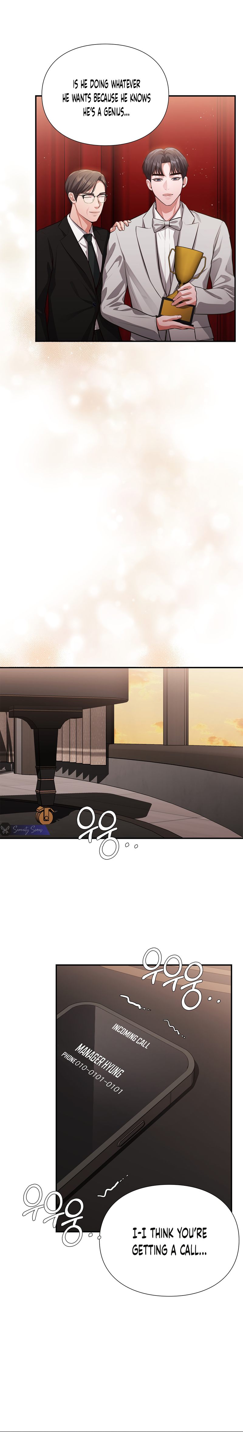 Beethoven Syndrome Chapter 7 image 13
