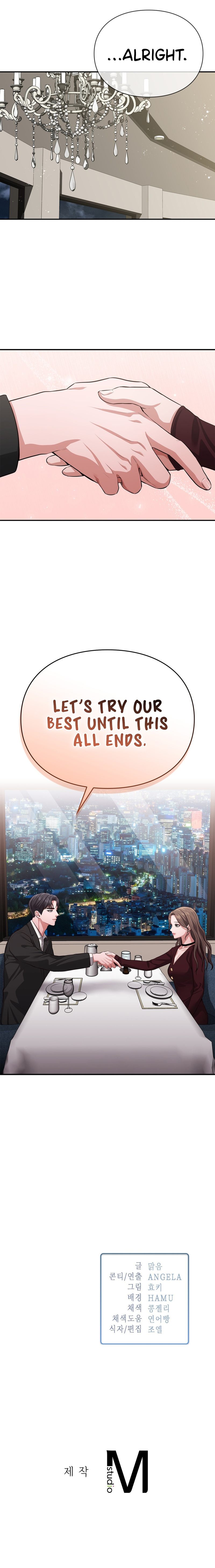 Beethoven Syndrome Chapter 9 image 16