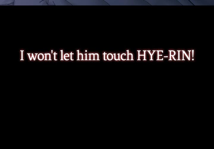 Resume Chapter 83 image 59