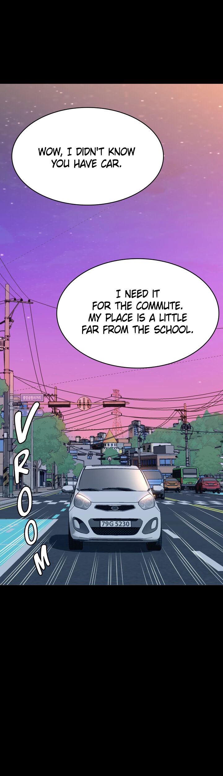 Resume Chapter 84 image 0