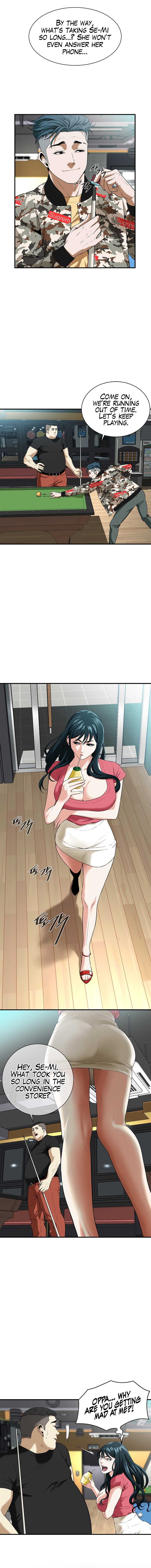Bastard Chapter 1 image 14